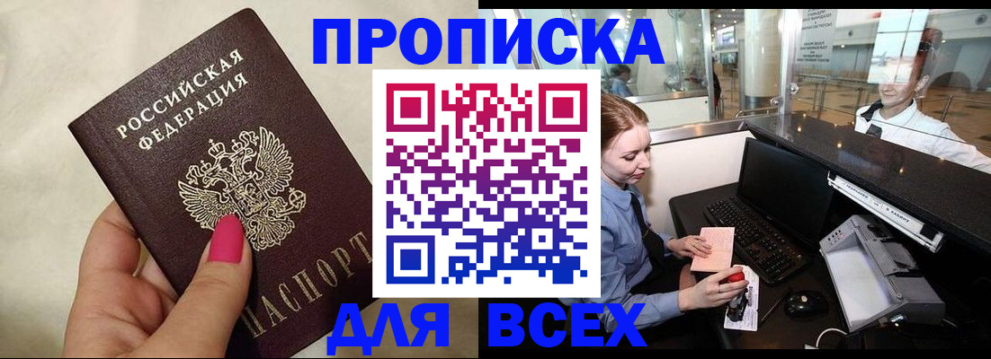 форма 3 в Орехово-Зуево
